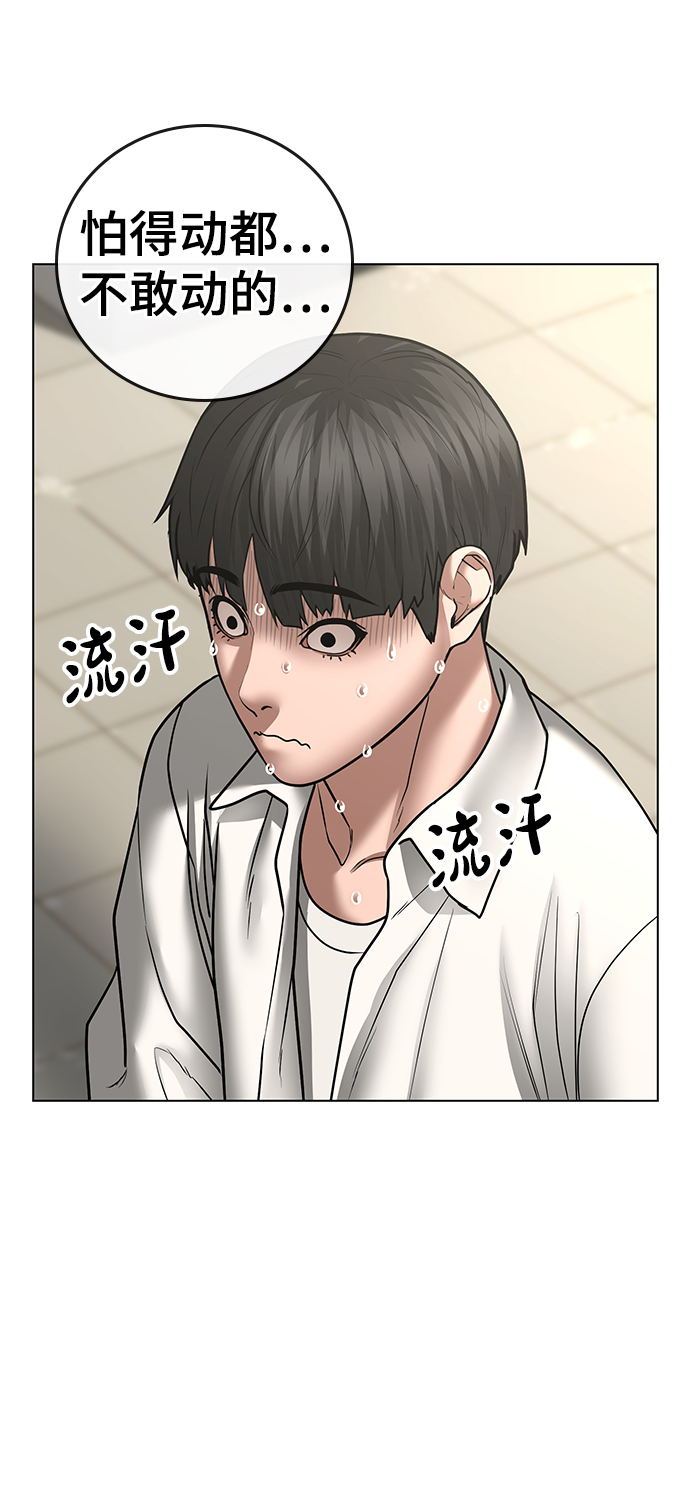 第46话60
