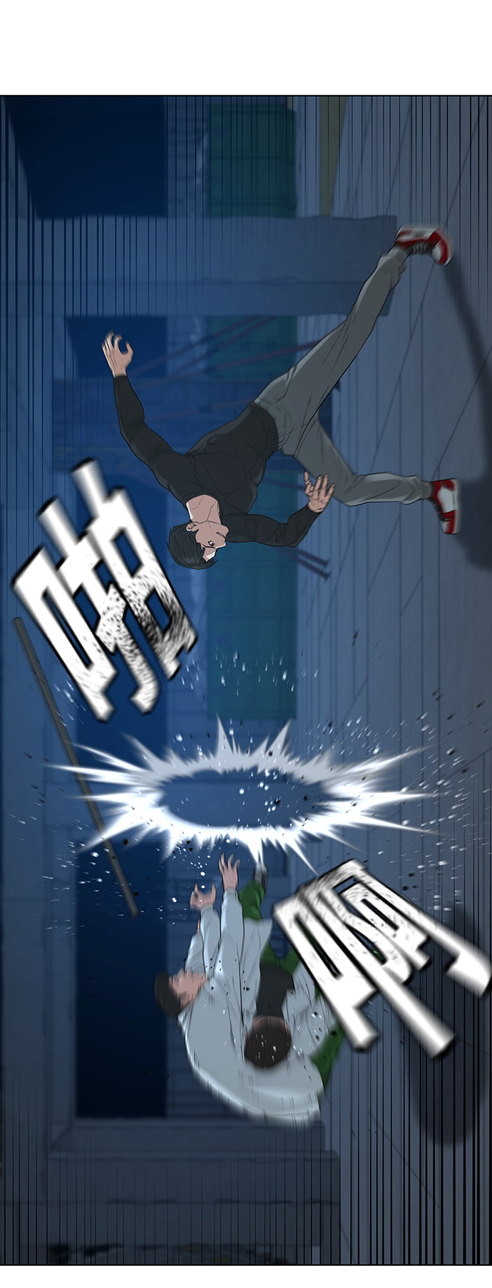 第21话18