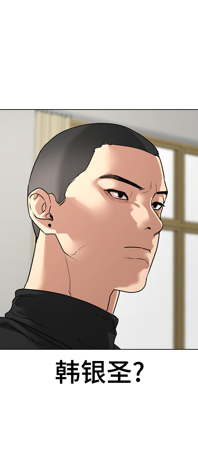 第14话99