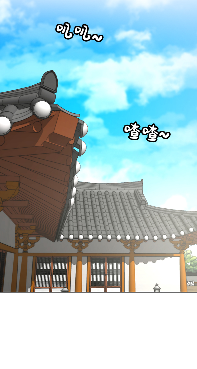第37话9