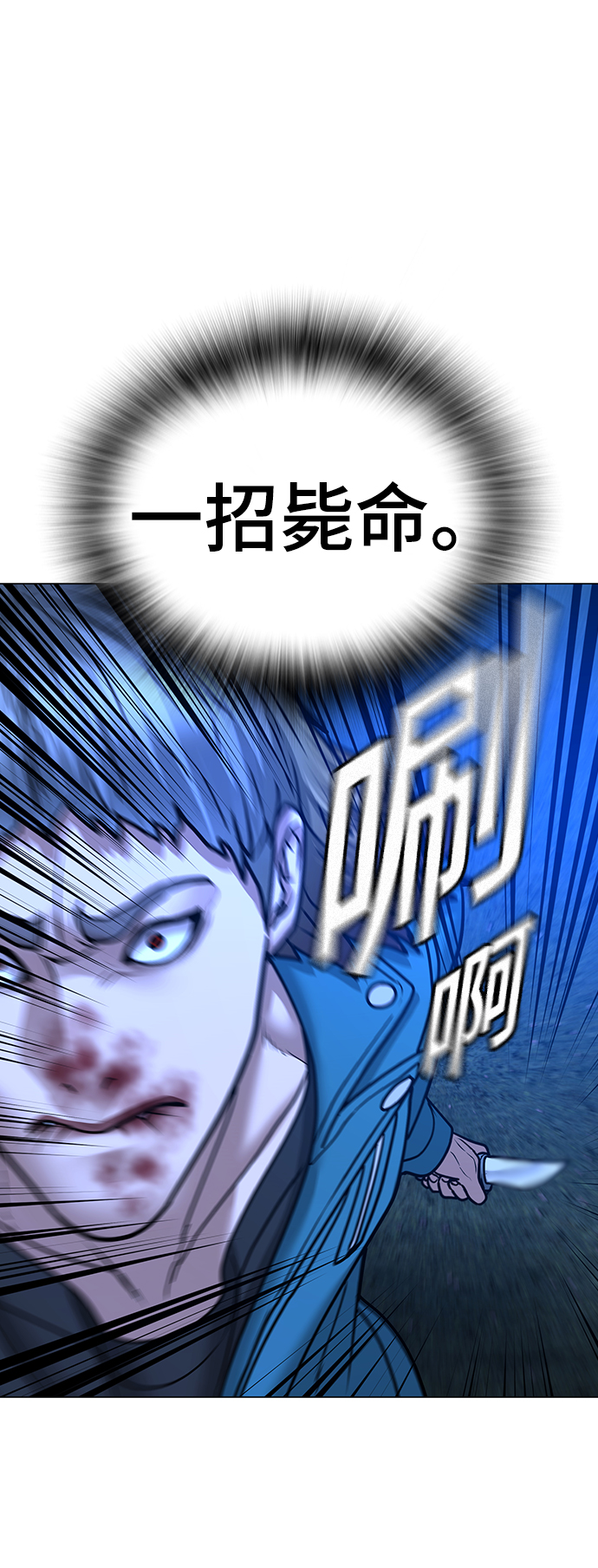 第41话33