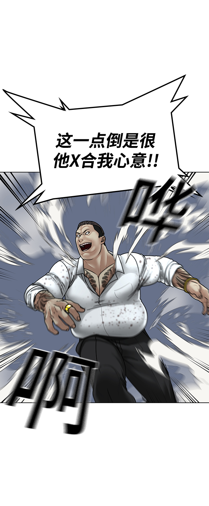 第3话131