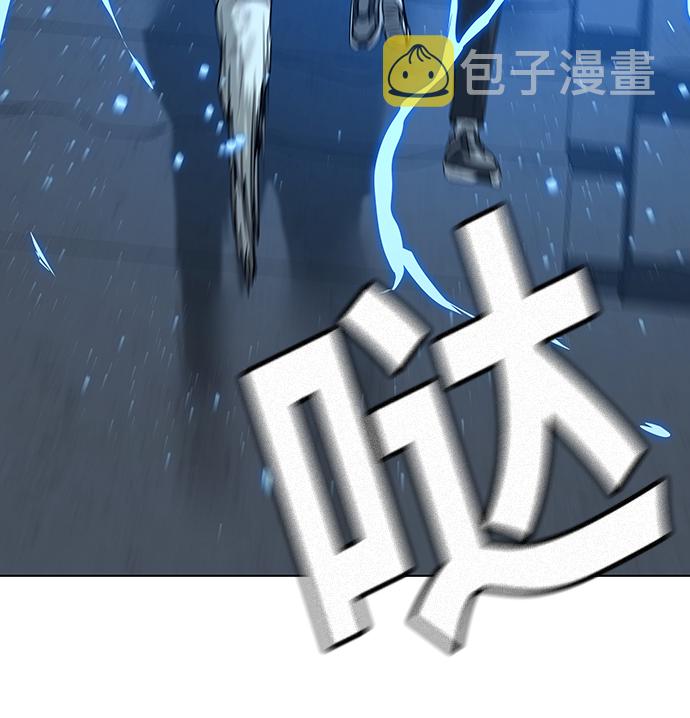 第23话81