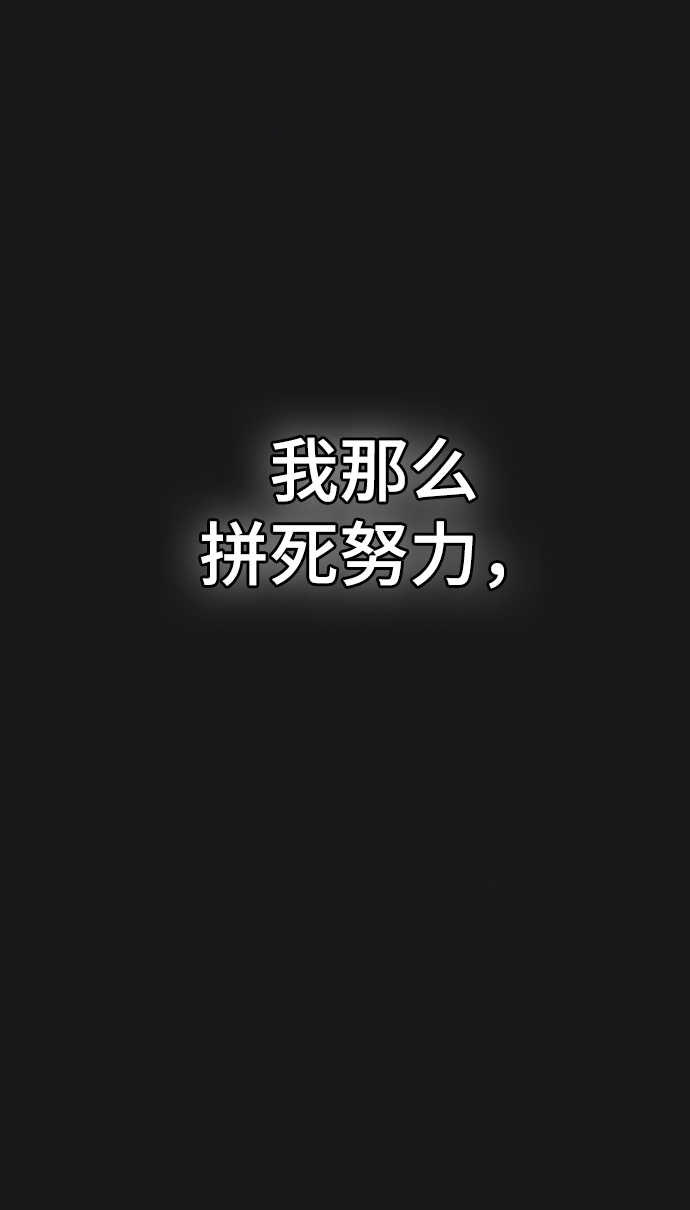 第13话78