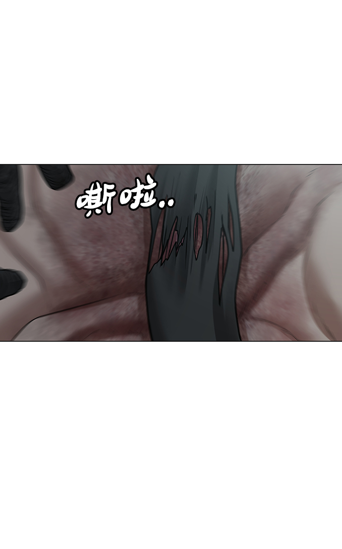 第34话25