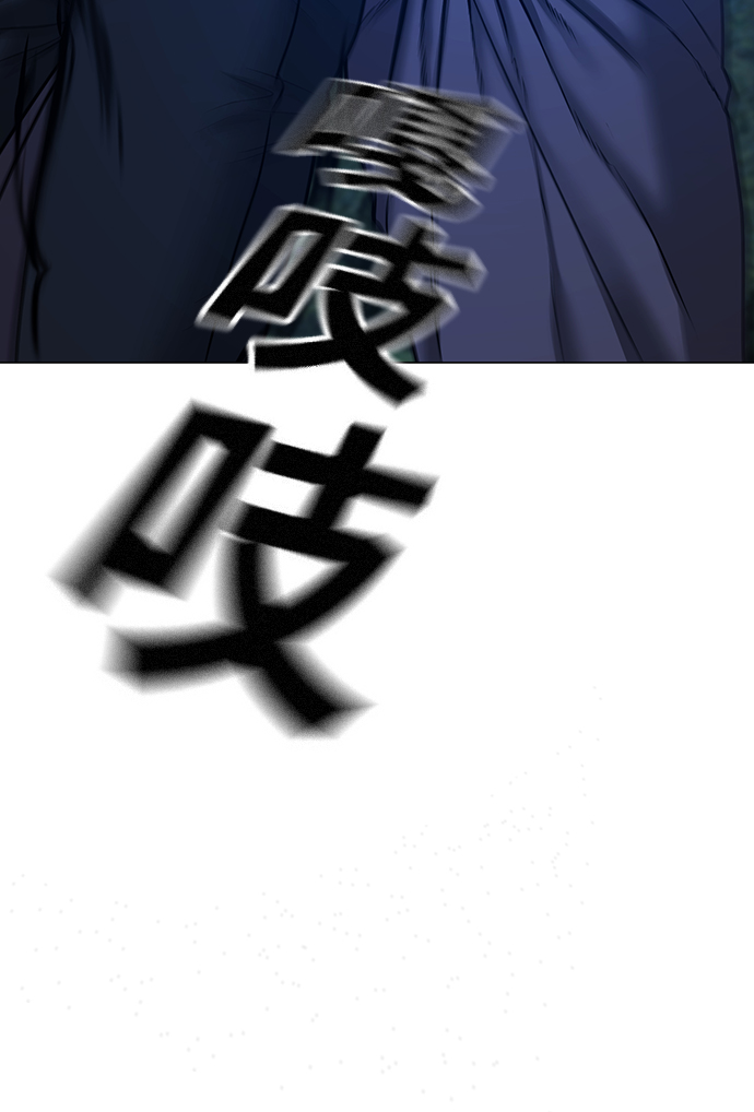 第42话75