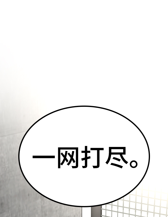第16话63