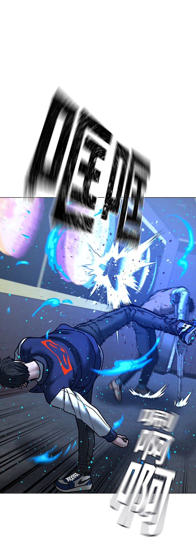第59话71