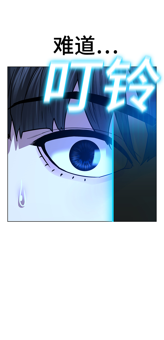 第41话37