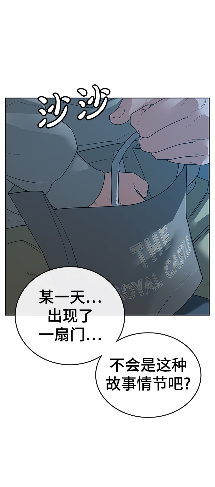 第19话97