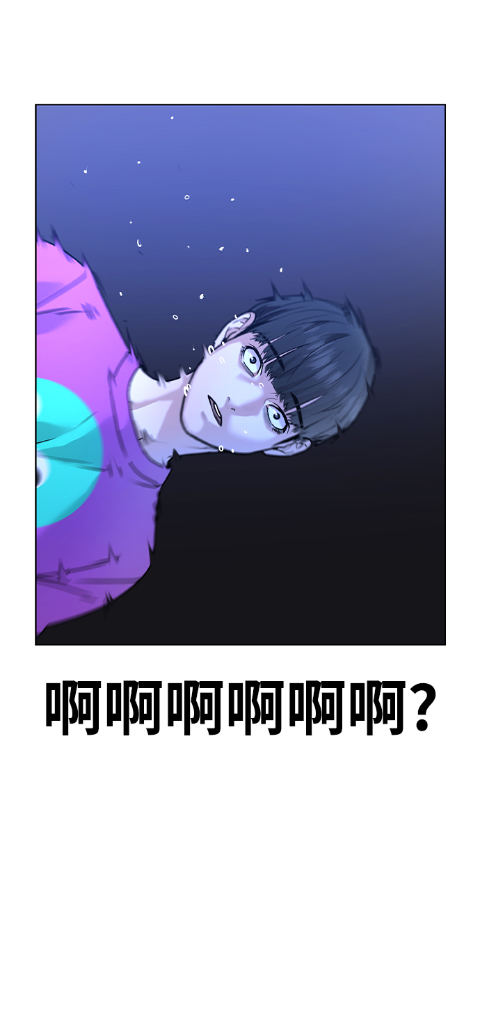 第1话107