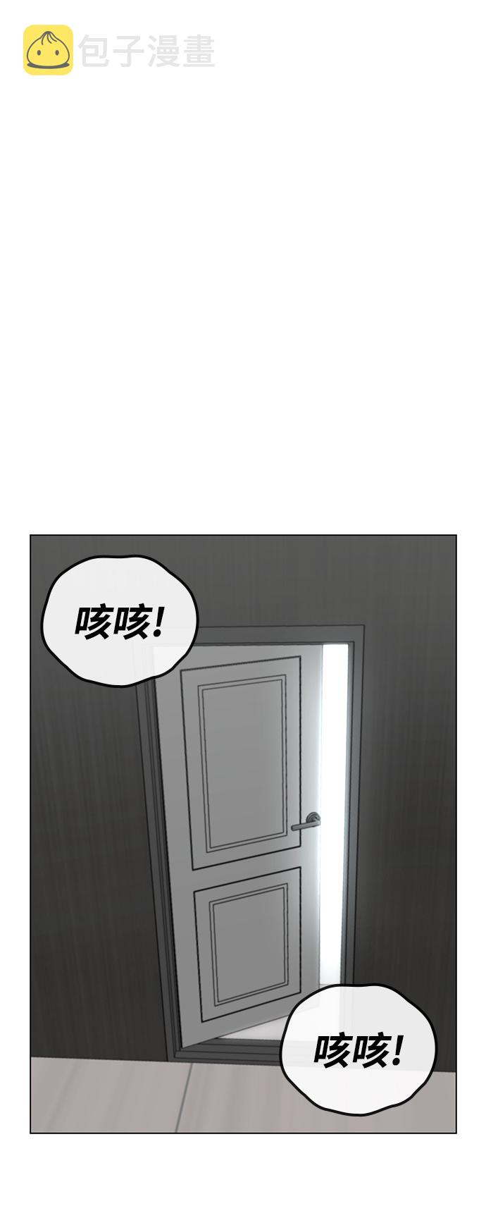 第34话108