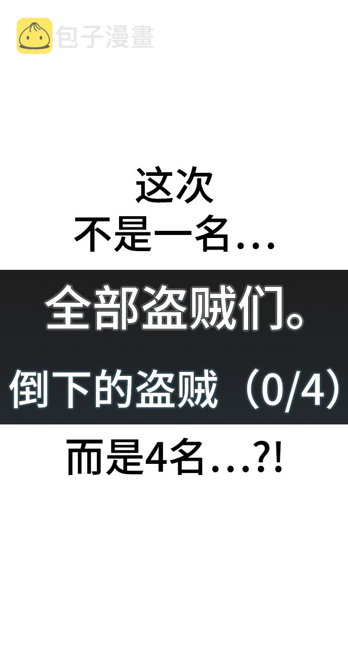 第15话98