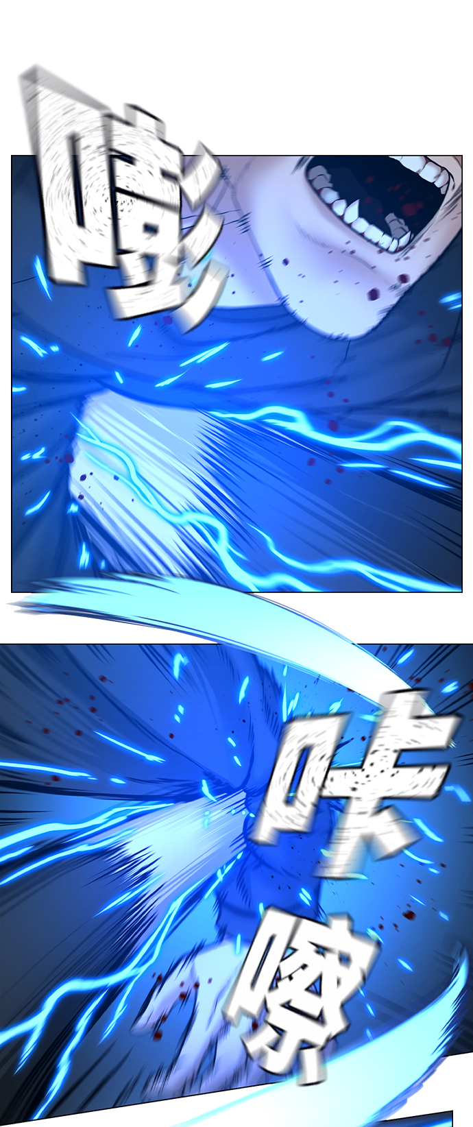 第40话130