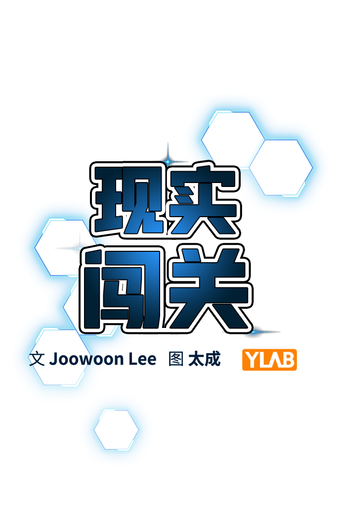 第44话17