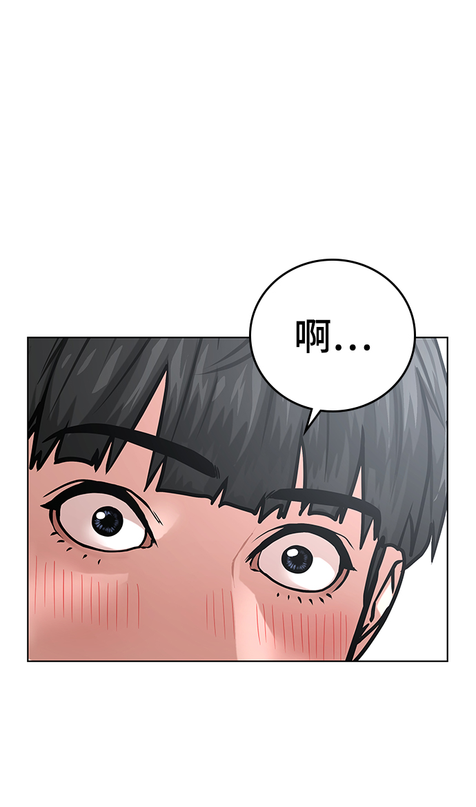 第17话31