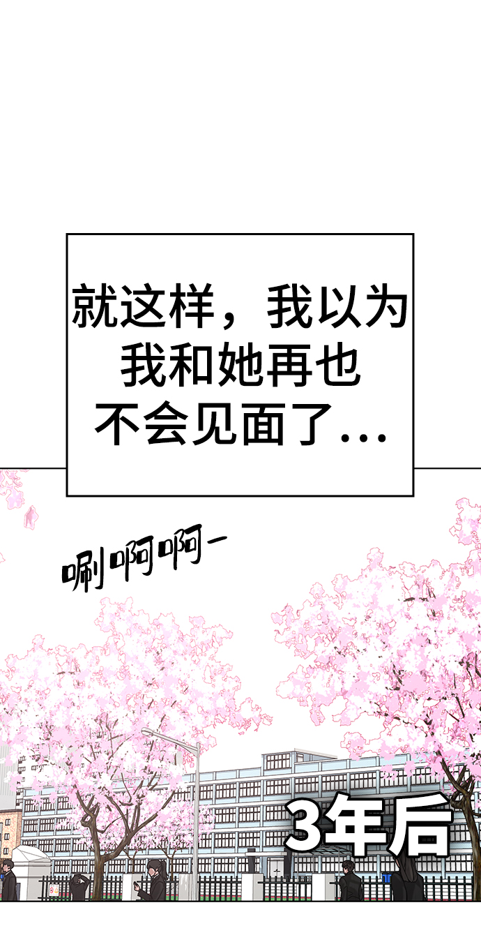 第17话13