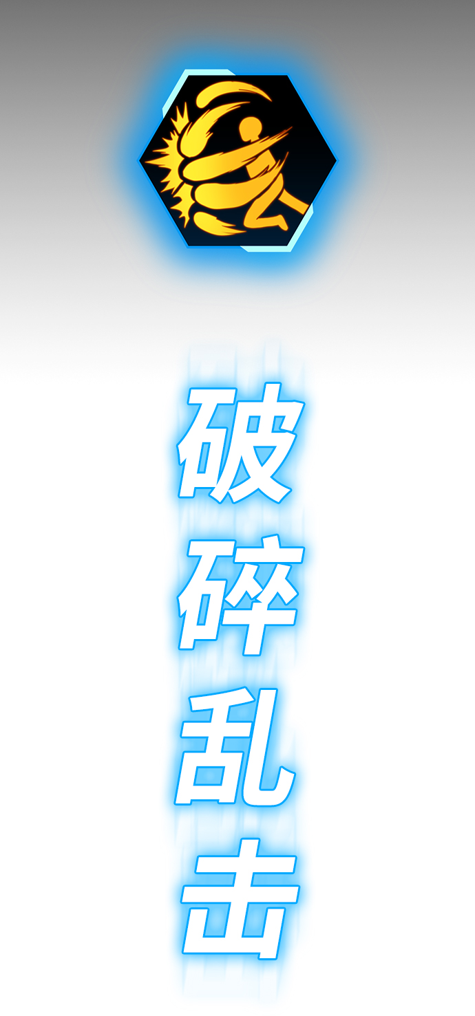 第1话182