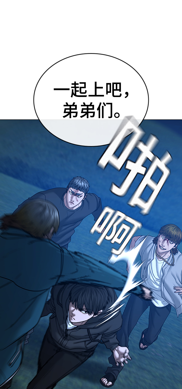 第40话27