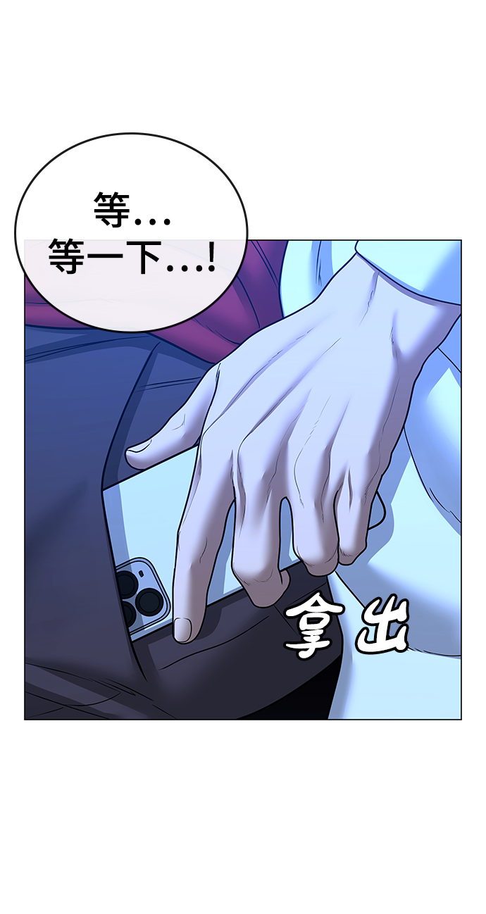第43话64