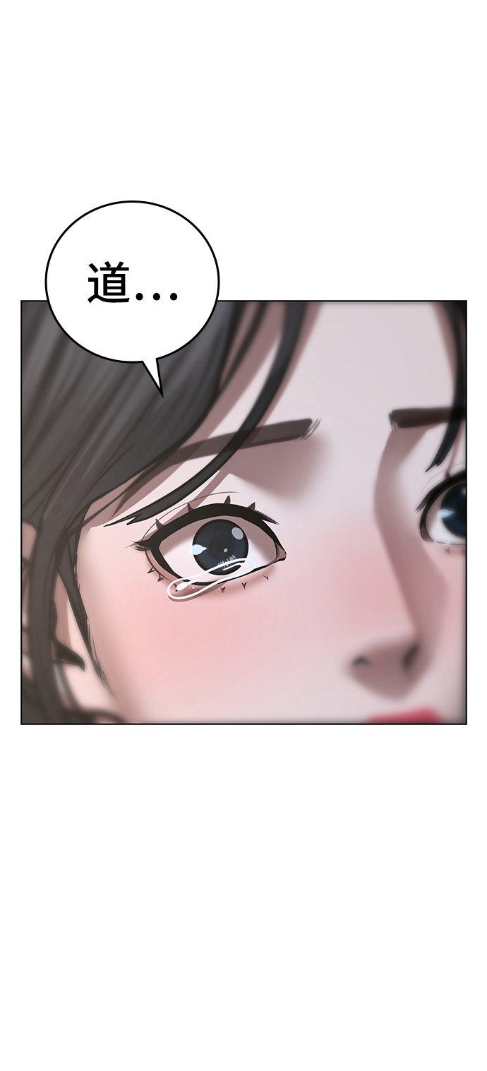 第43话126