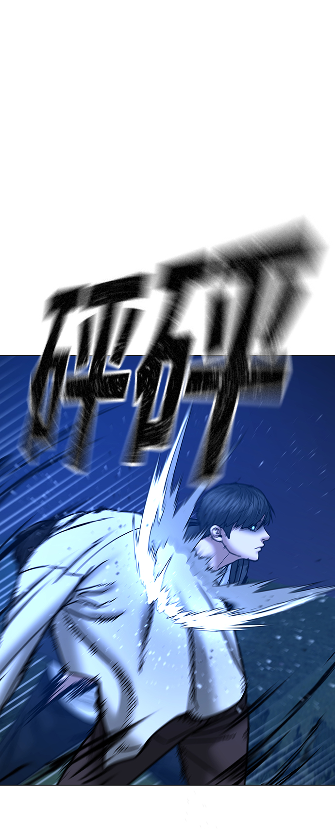 第42话31