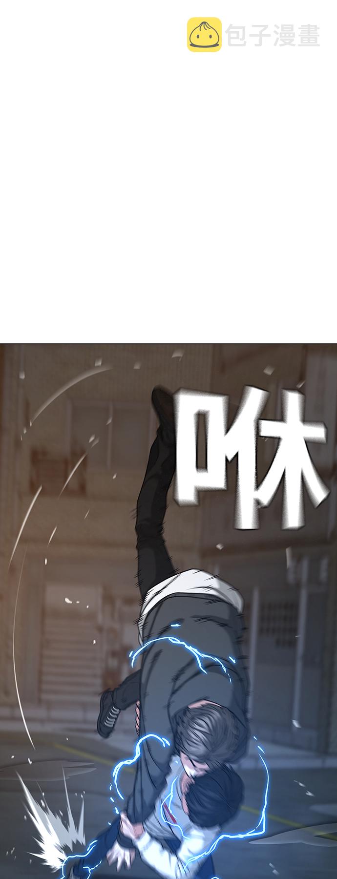第26话13