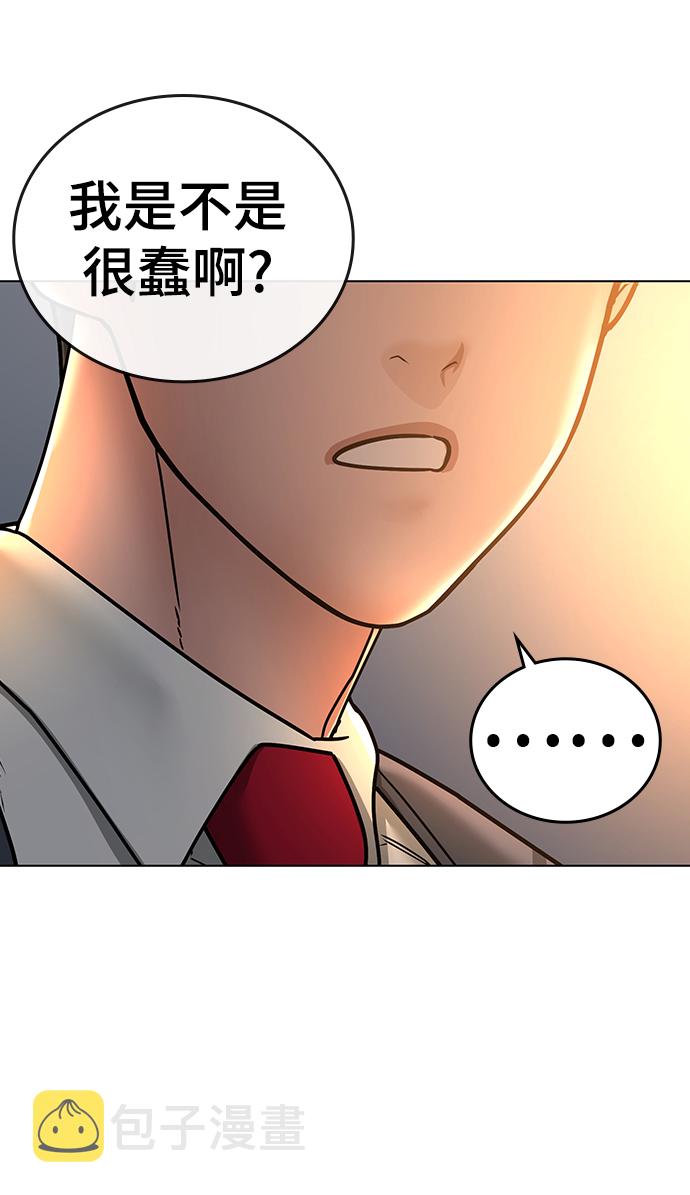 第35话119