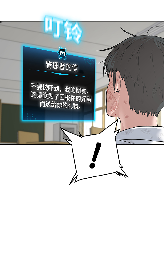 第1话190