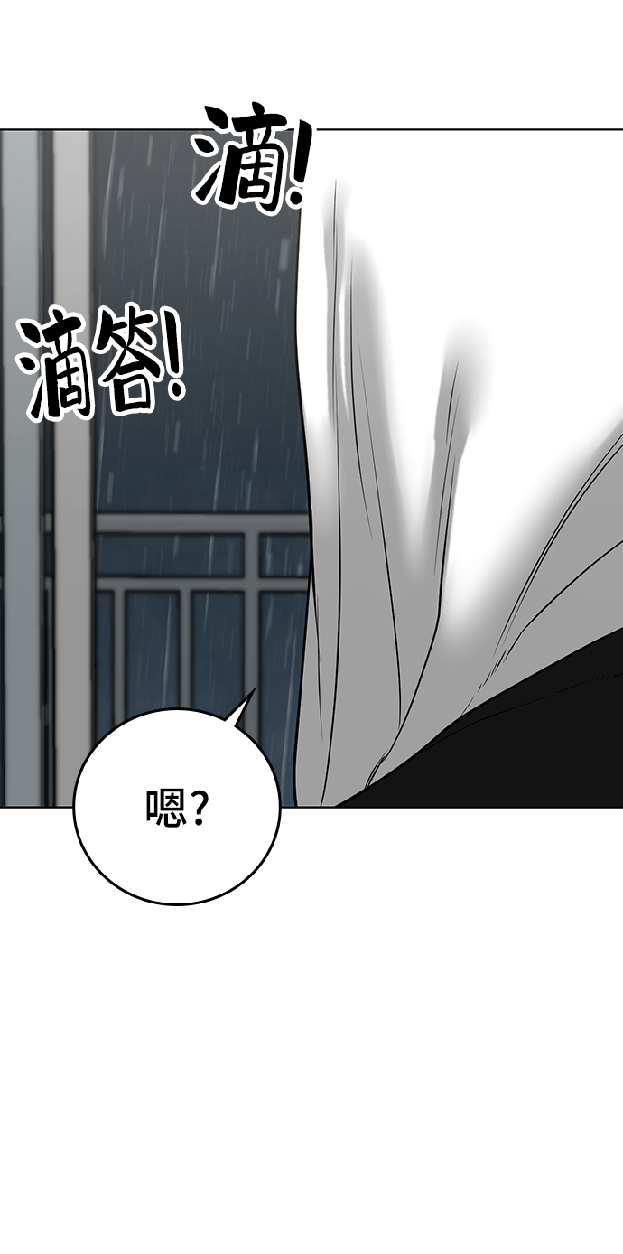 第25话50