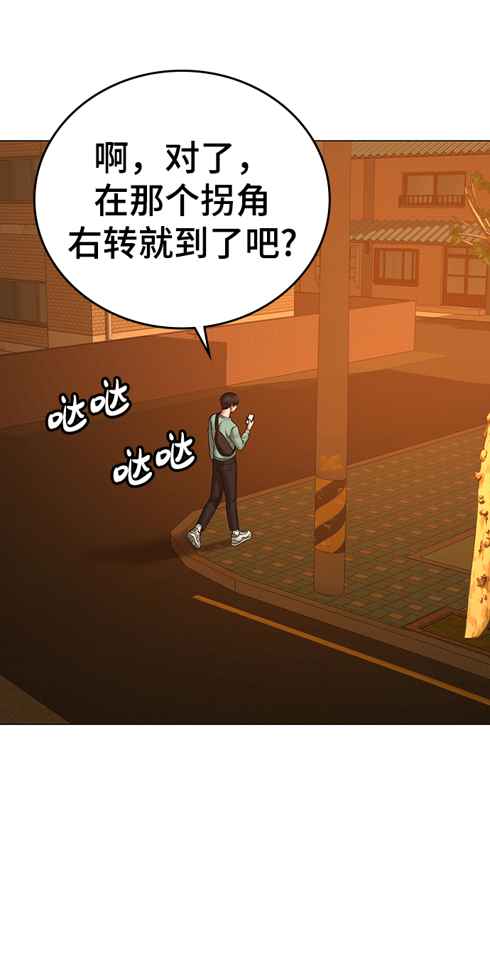 第36话27