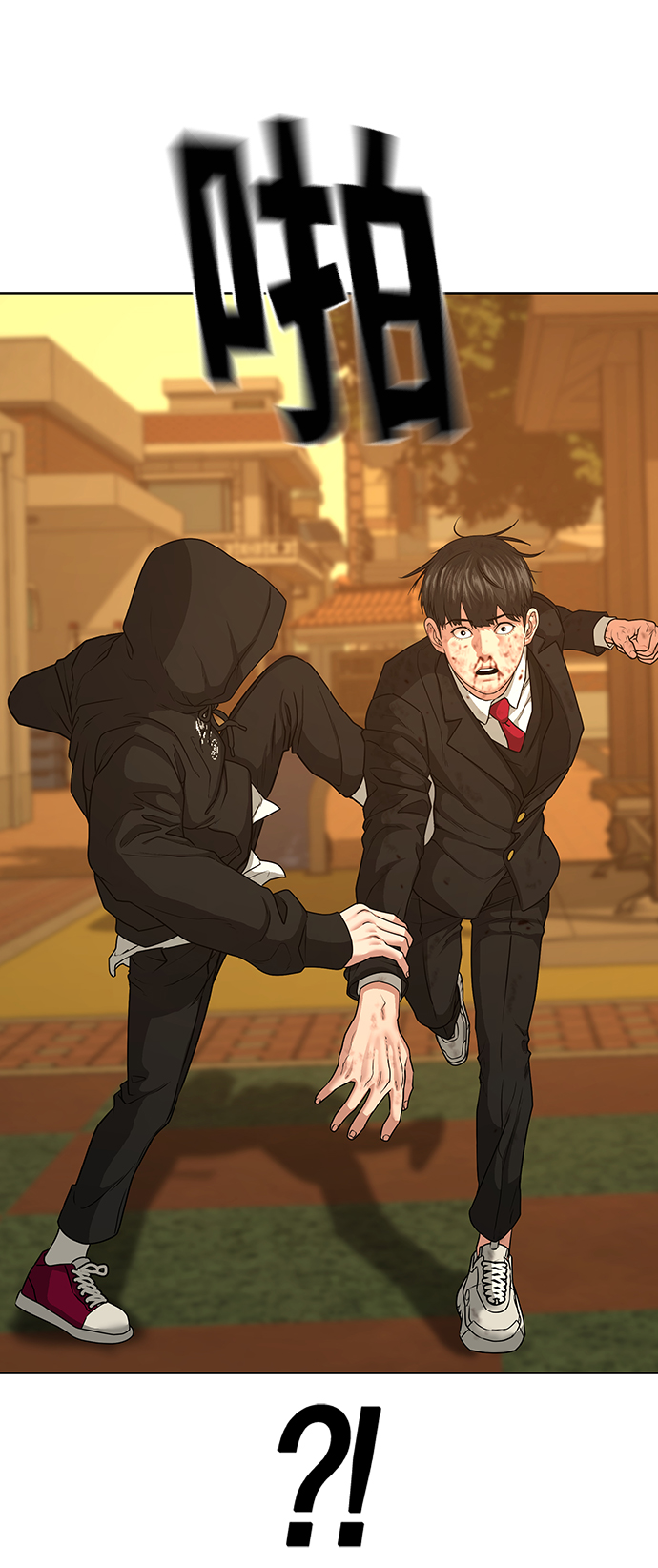 第13话60