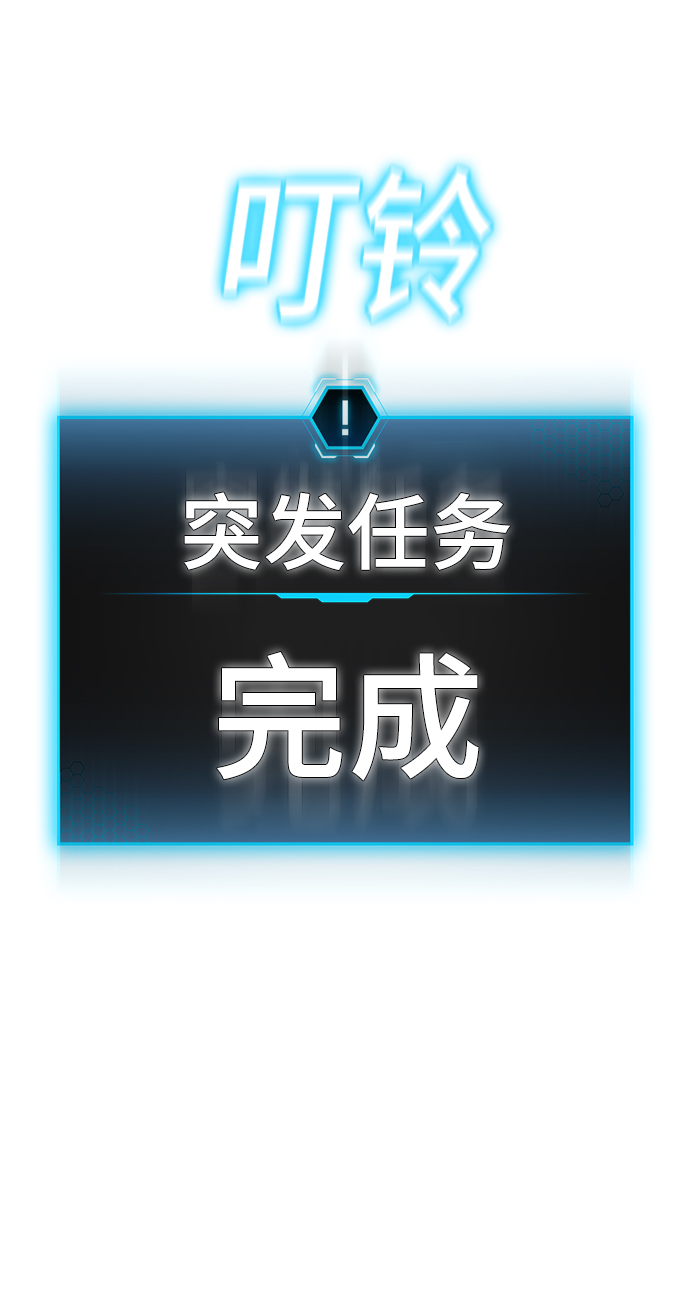 第19话72