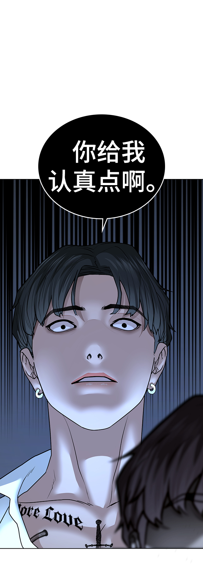 第34话55