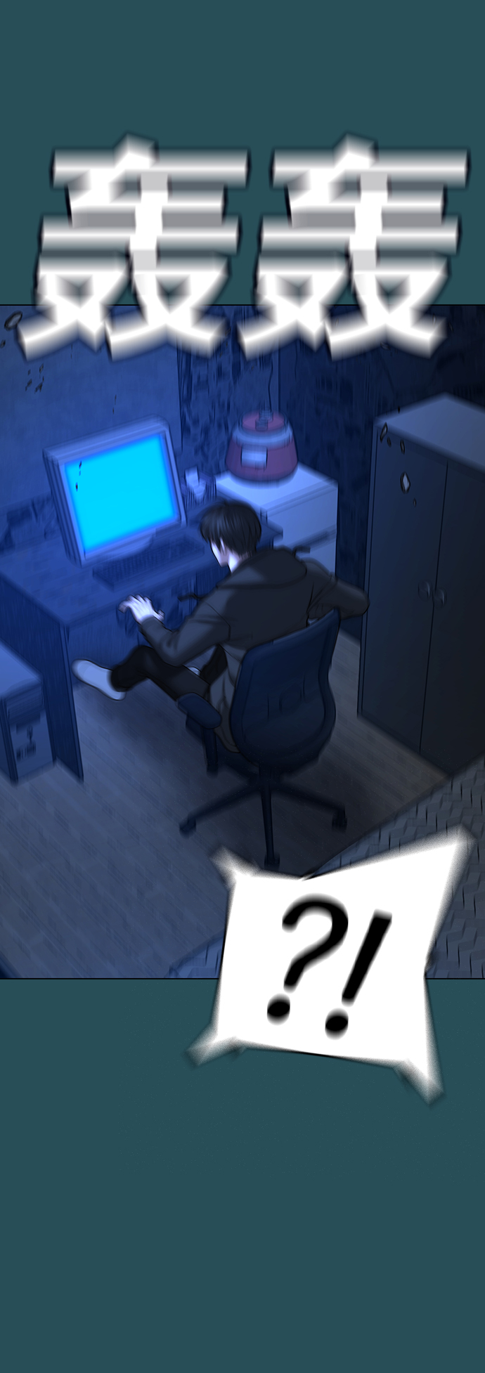 第44话34