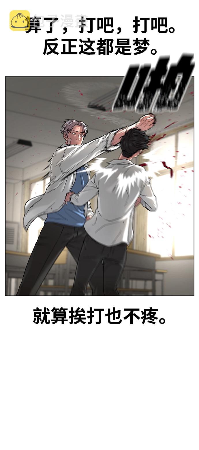 第1话145