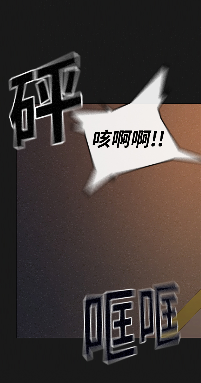 第51话73