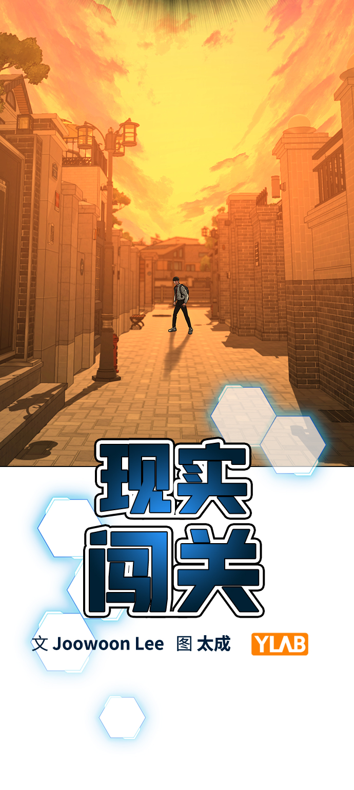 第32话18