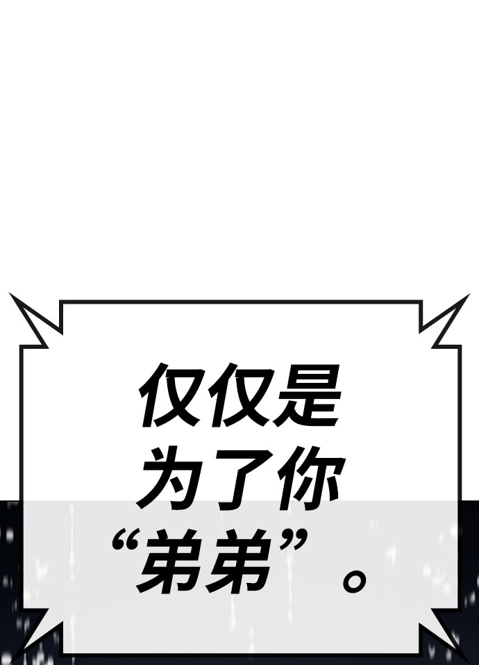 第50话129