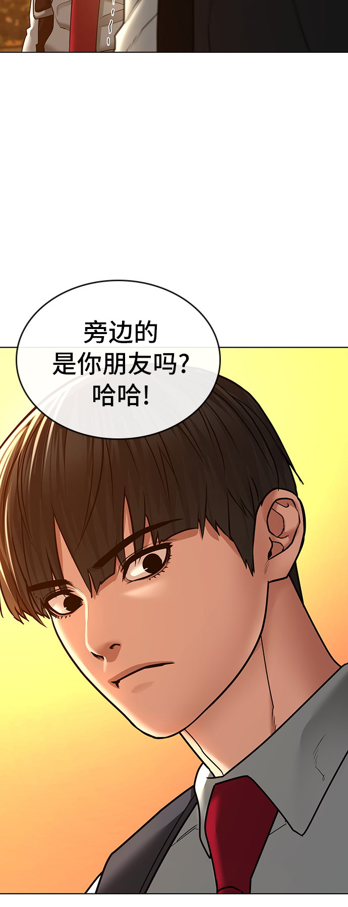 第31话55