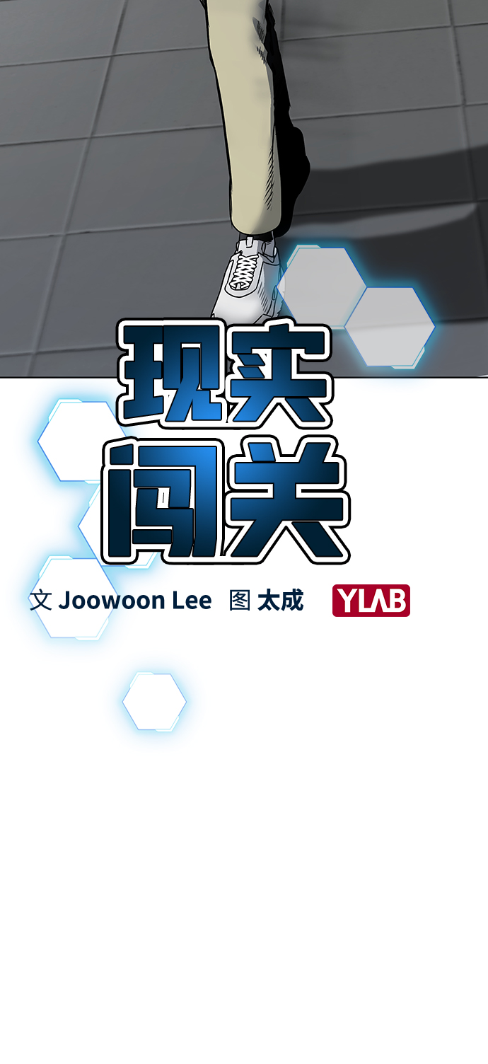 第16话8