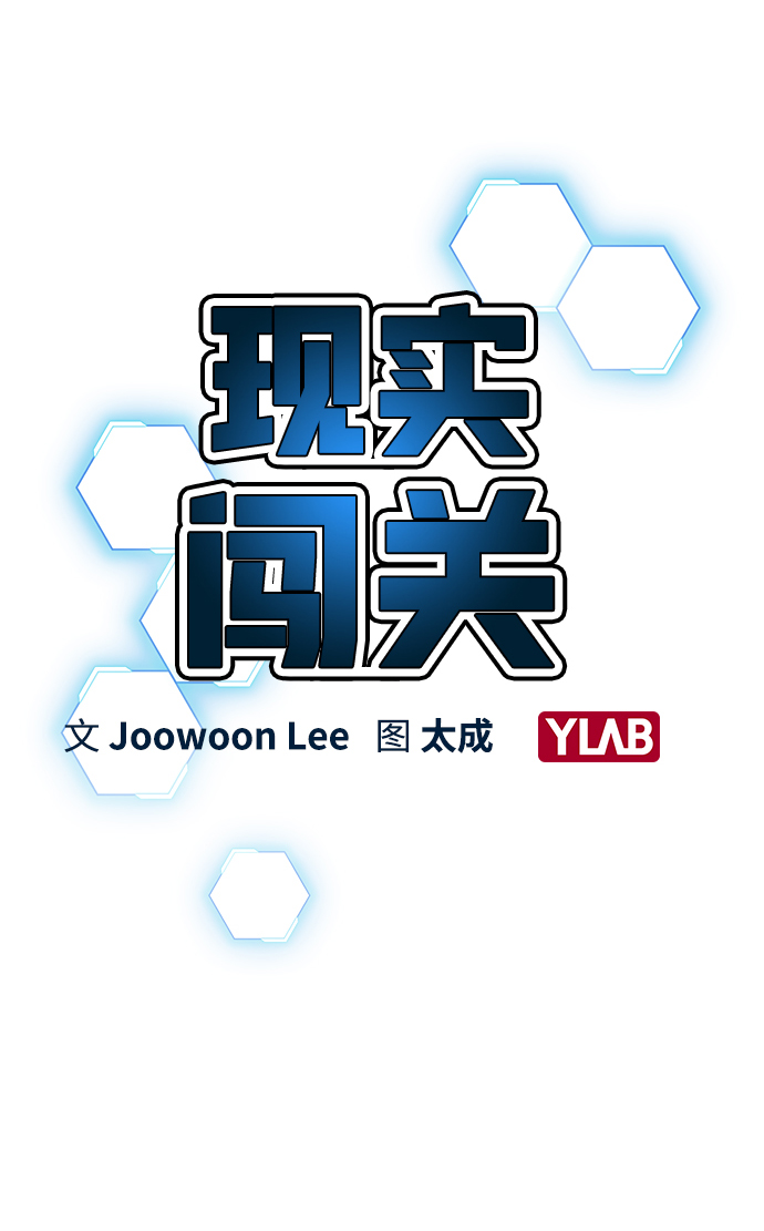 第15话2