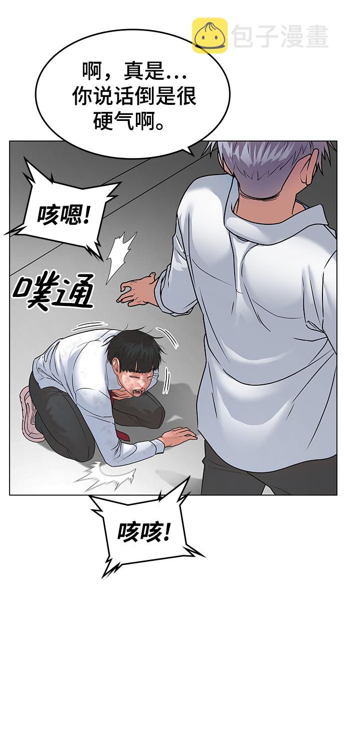 第1话166