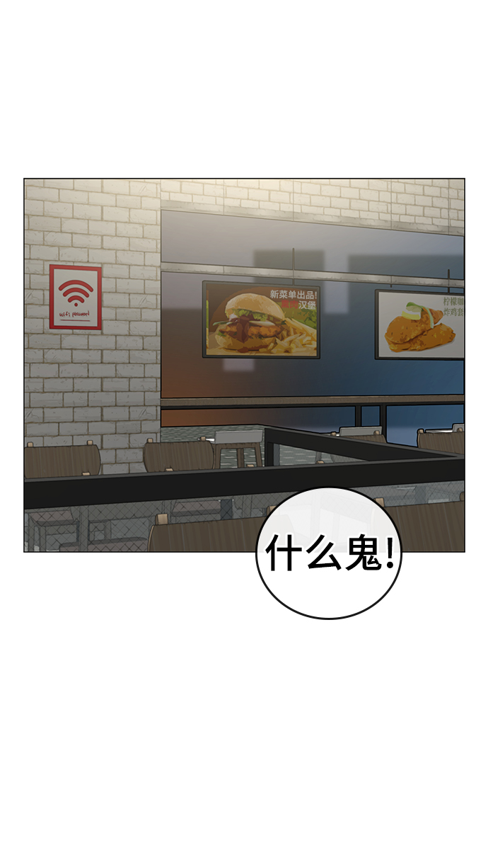第46话25