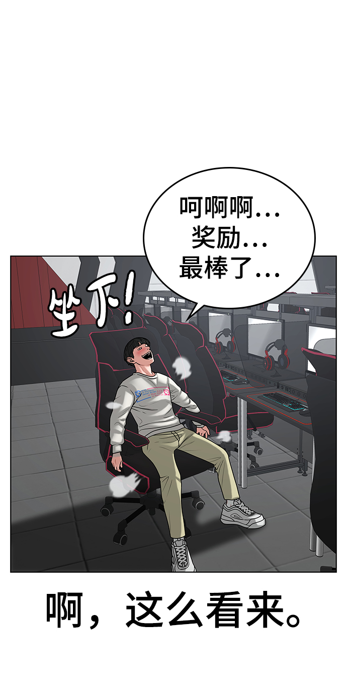 第17话22