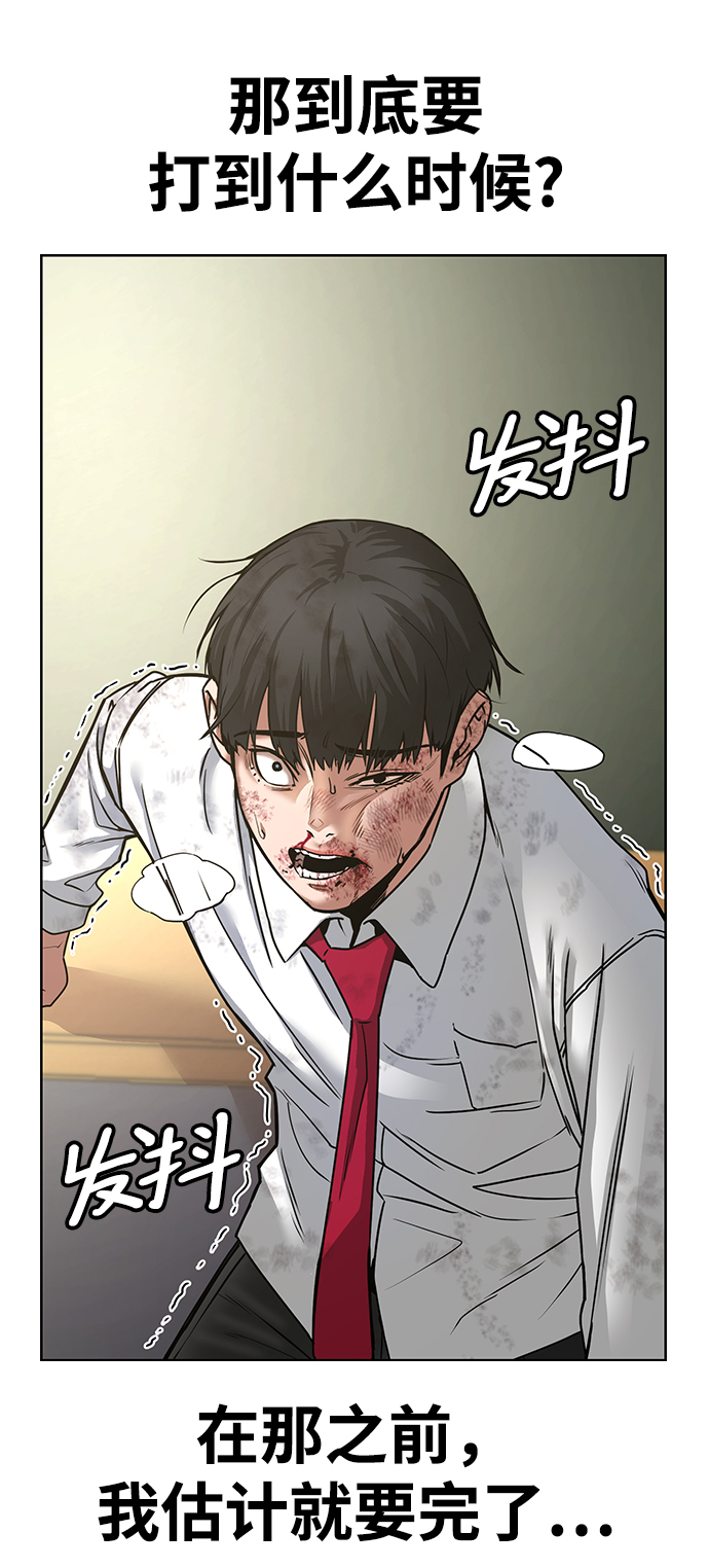 第1话151