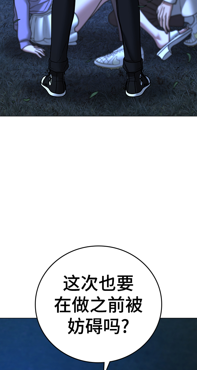 第43话128