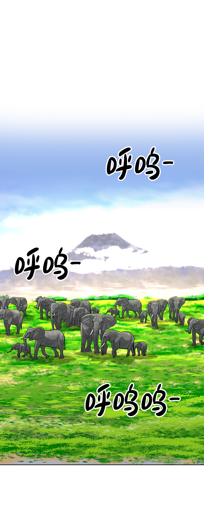 第3话59