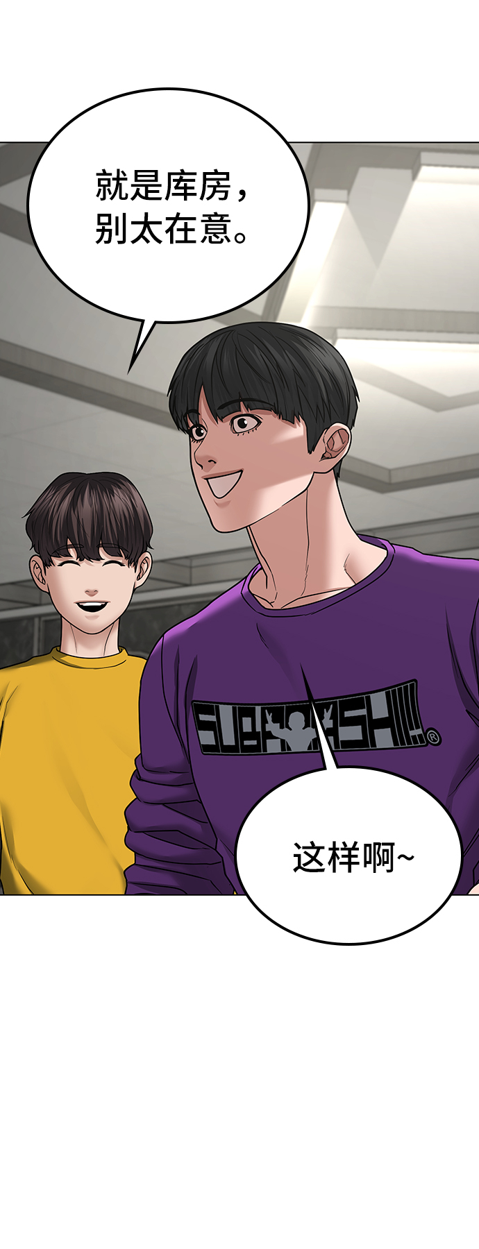 第31话36