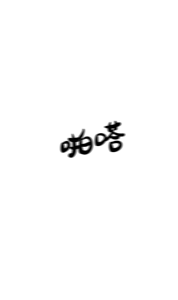 第38话108